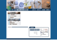 world-kkc.com
