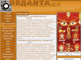 vedanta.ru