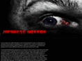 japanese-horror.com