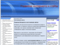 telecomday.org