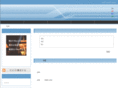 canam-hi.com