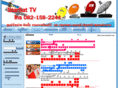starsattv.com
