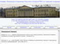 sovetgv.com