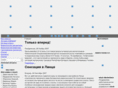 genov-school.com