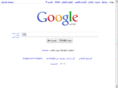 google.tn