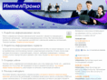 intelpromo.ru