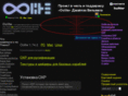 roolite.org