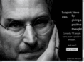 supportstevejobs.com