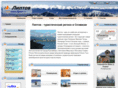 liptov.ru