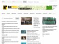 natpress.net