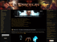 warcry.ru