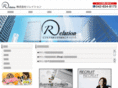 relation-jp.com