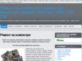 xn--e1agfhbegckcite1o.com