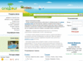 onetour.ru