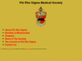 phirhosigma.org