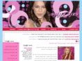 miley.co.il