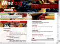 wines.fr