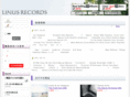 linusrecords.jp