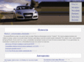 obovsem.ru