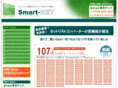 smart-netlist.com
