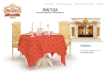 royalceramics-england.com