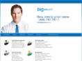 bigtelecom.net