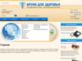 time4health.ru