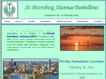 stpetepanhellenic.org