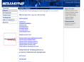metalcourier.ru