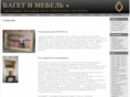 bagetimebel.ru