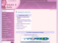 mamaibebe.com