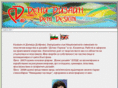 denidesign.com