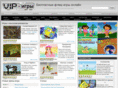 vipigry.ru