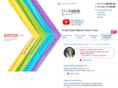 artox-media.by