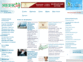 medicall.ru