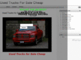 usedtrucksforsalecheap.com
