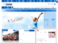 29zone.cn