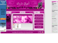 ajyal-maroc.com