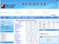 myfla.com.cn
