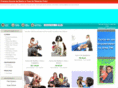 escolaiesa.com