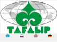 tagdyr.com