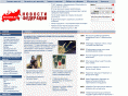 regions.ru