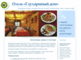 gluharevo.net