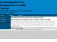 brusheddcmotor.com