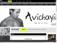 avichayil.com