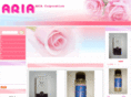 aria-hk.com