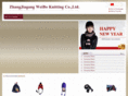 zjgwb.com