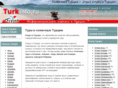 turkinfo.ru