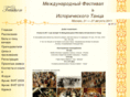 fit-msk.ru