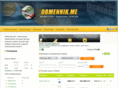 crowens.ru